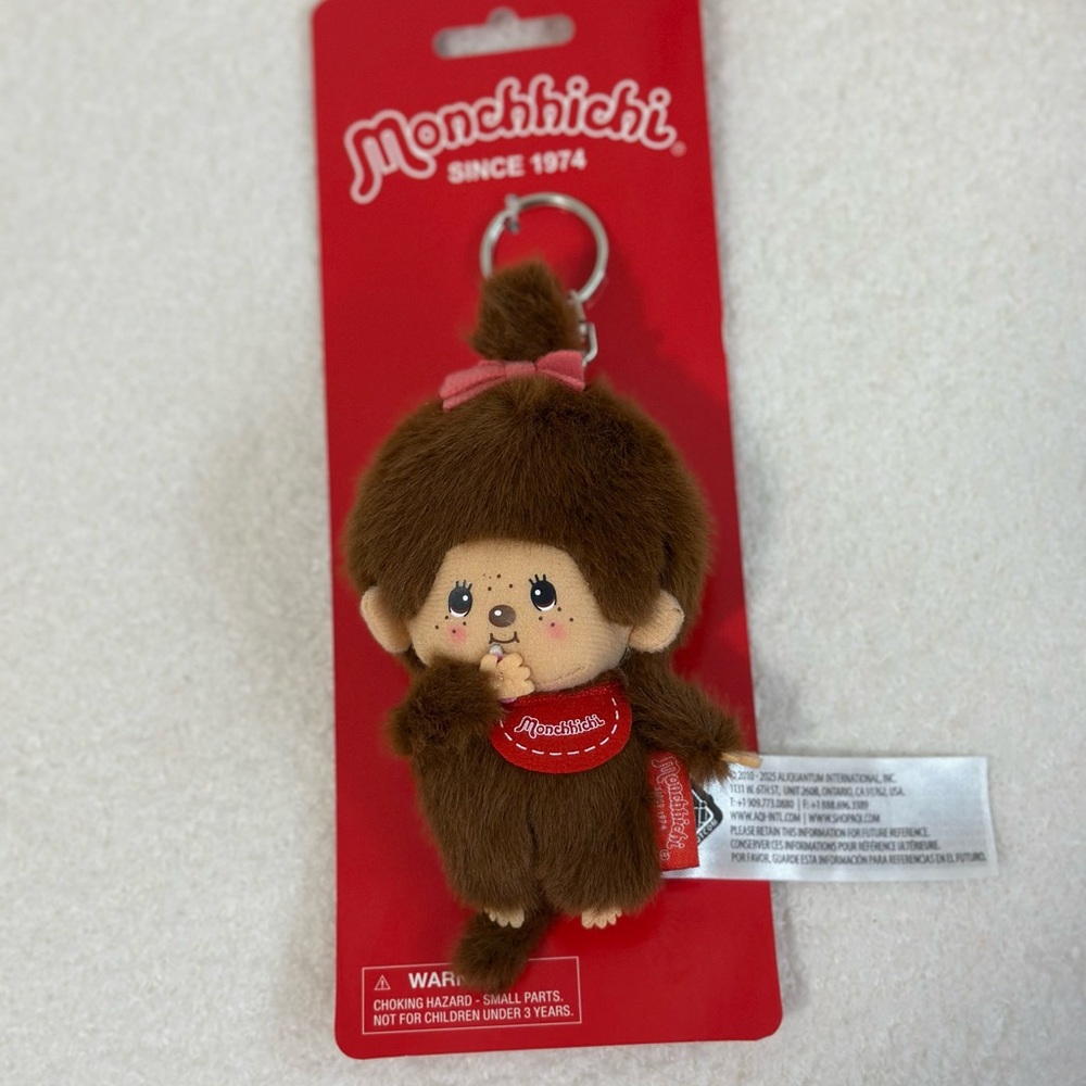 Brown Key Holder